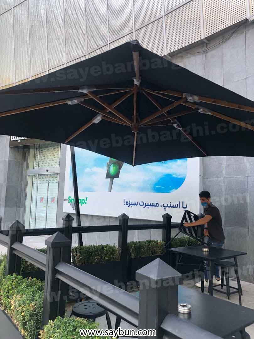 سایبان چتری شرکت الکترونیک و دیجیتال - سایبان برقی متین