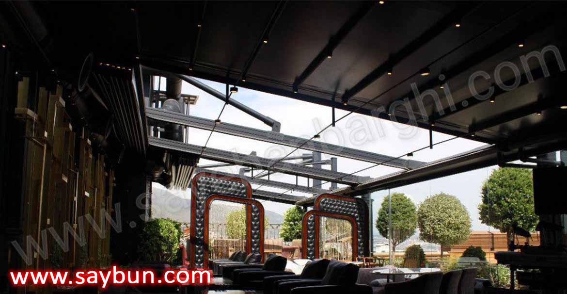سقف برقی رستوران روبل-سایبان متین